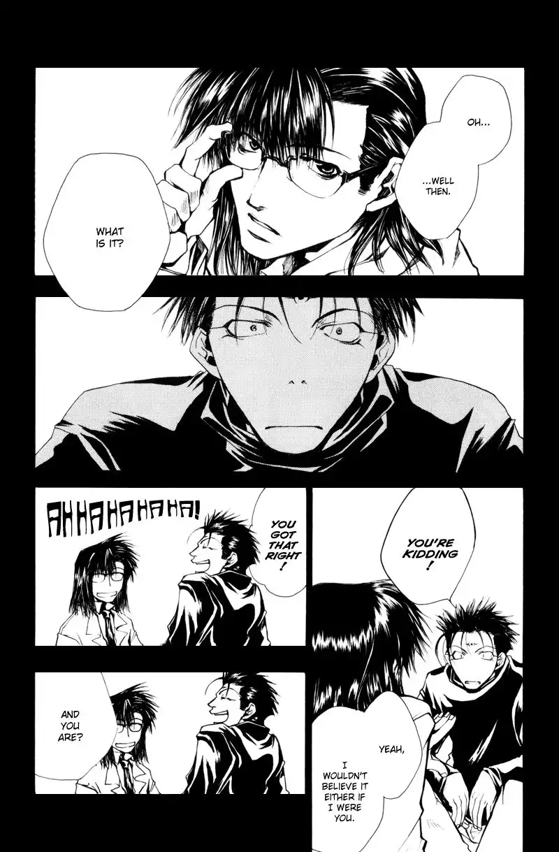 Saiyuki Gaiden Chapter 11 6